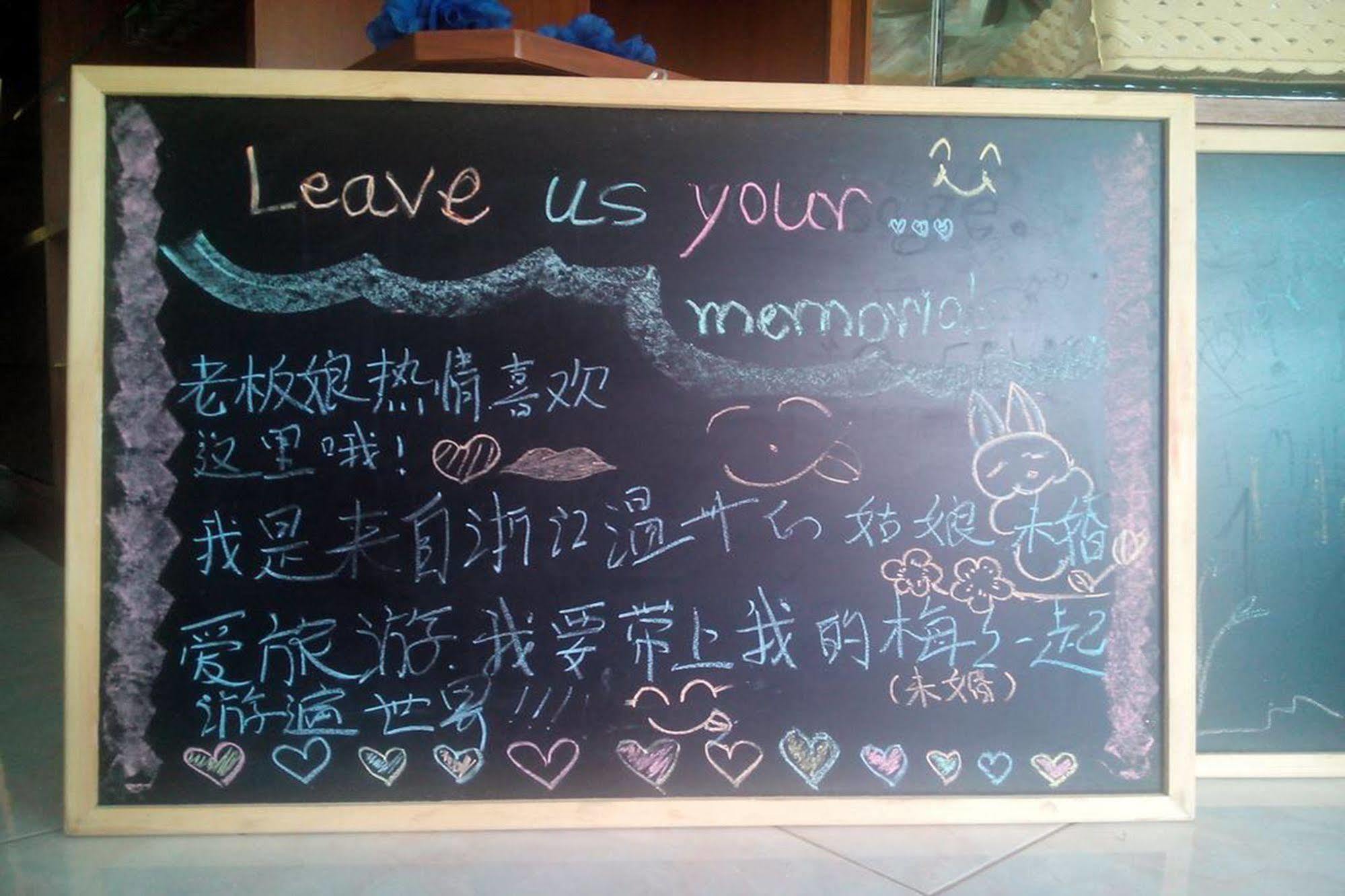 Kata Beach Homestay Luaran gambar